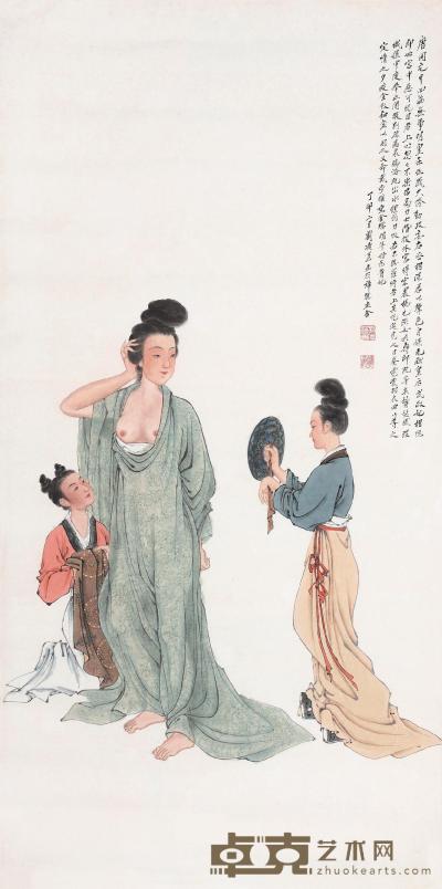 刘凌沧 1987年作 贵妃出浴图 镜心 136×68cm