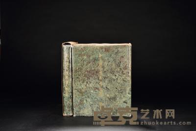 上海博物馆藏青铜器 --