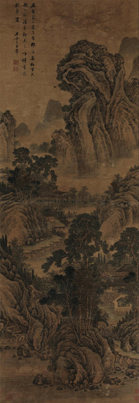 王翚 山水清音图 立轴