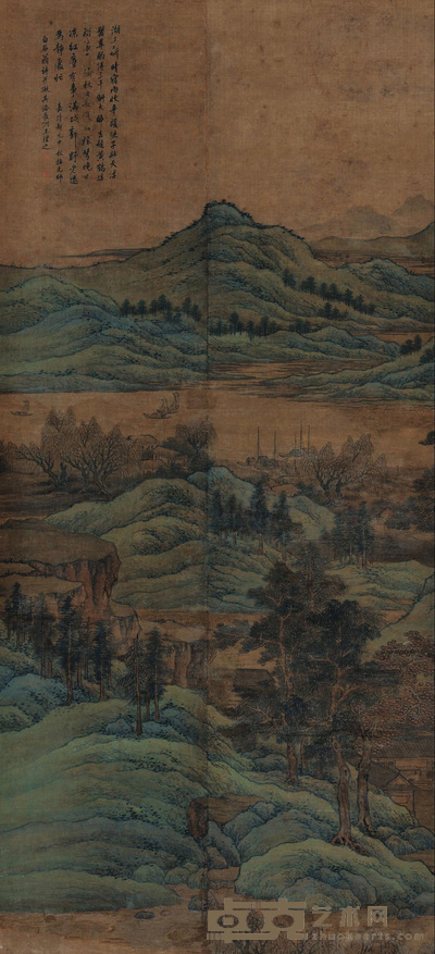 王理之 拟白石翁笔意 立轴 165×80cm