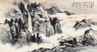 黄君璧 秋山访道 镜心