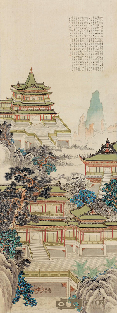邢凤英 阿房宫赋 立轴 115×42cm