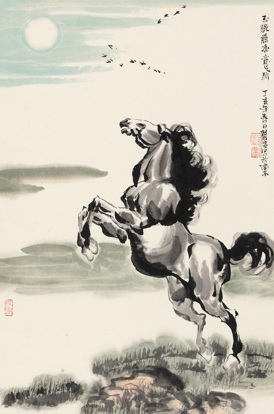黄贤安 玉腕腾凌意气骄 立轴