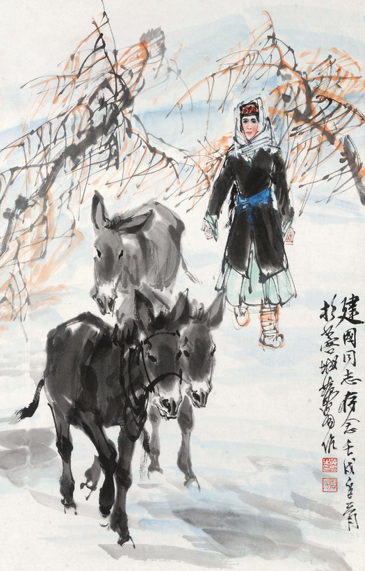 黄胄 冬牧图 镜心
