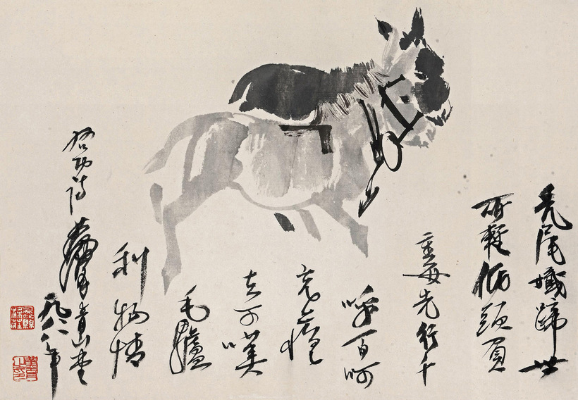 黄胄 墨驴 镜心