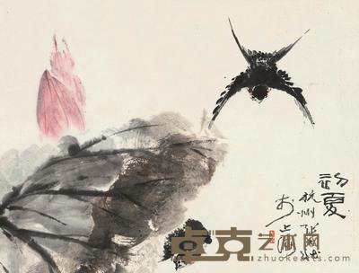 张大壮 飞燕 镜心 28×37cm
