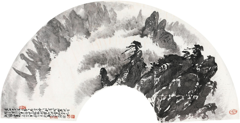 姚治华 1996年作 黄山 镜心