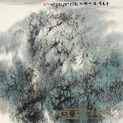 胡宝利 2002年作 春意蒙蒙山欲雨 镜心 68×68cm