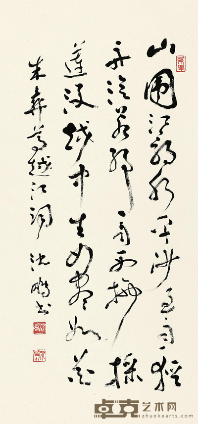 沈鹏 草书诗 镜心 97×45cm