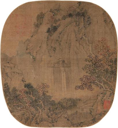 佚名 溪山图 镜心