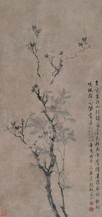 陆治 花卉 立轴