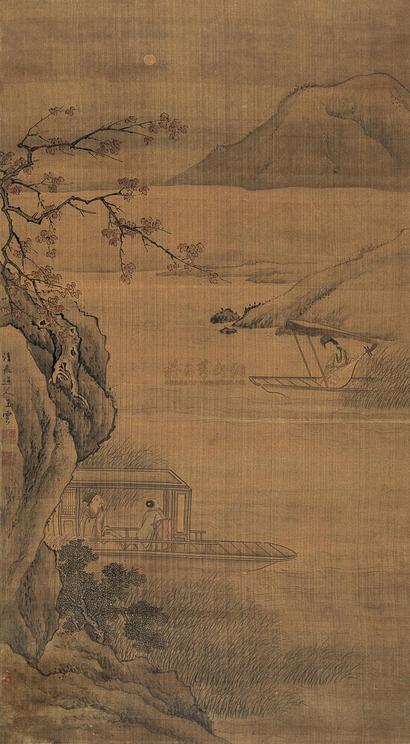 王云 山水 立轴