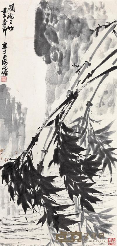 朱屺瞻 1972年作 风雨之竹 镜心 100×49cm