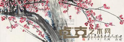 唐云 1975年作 老树发新花 镜心 35×99cm