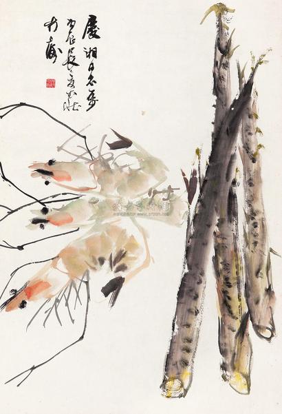张大壮 1976年作 美味 镜心