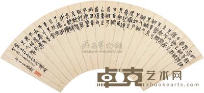 吴昌硕 1900年作 篆书临石鼓文 镜心 18×53cm