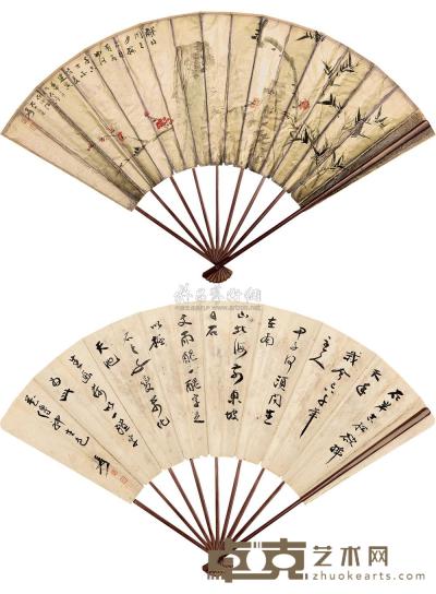 张大千 壬申（1932年)作 梅竹双清图 成扇 18×50cm