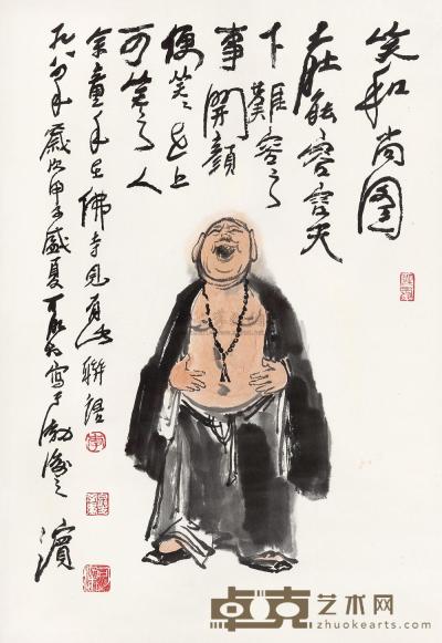 李可染 1984年作 笑和尚图 立轴 74×51cm