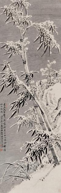 张肩 1688年作 雪竹图 立轴