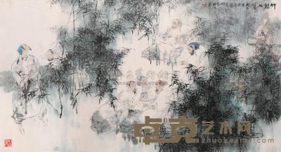 王明明 1993年作 竹林七贤图 镜心 83×153cm