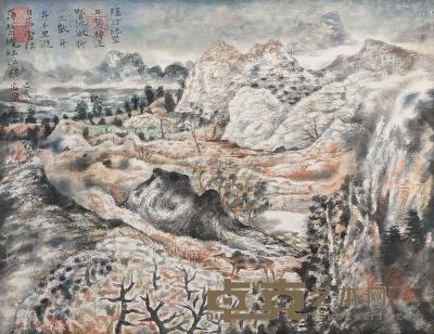 胡应康 1995年作 山水 立轴 68×53cm