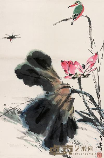 王雪涛 荷塘情趣 立轴 67×44cm