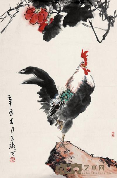王雪涛 1981年作 石上大吉 镜心 69×46cm