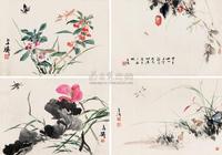 王雪涛 花虫 四屏