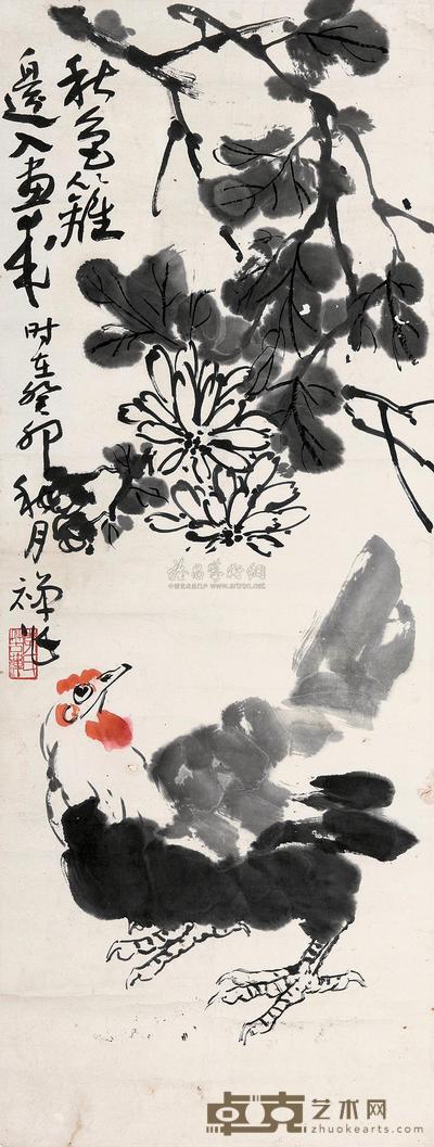 李苦禅 1963年作 秋色图 镜心 89×33cm