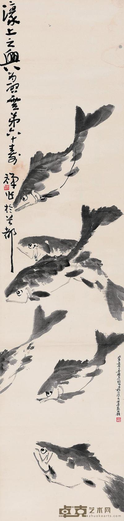 李苦禅 知乐图 立轴 145×34cm