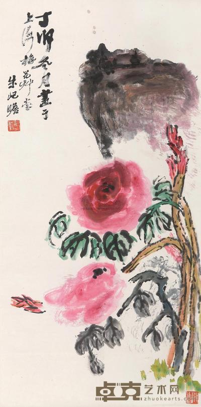 朱屺瞻 1987年作 富贵图 立轴 137×68cm