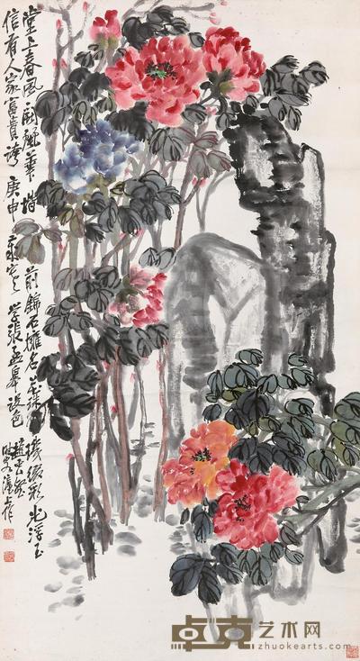 赵云壑 牡丹 立轴 148×81cm