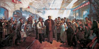 祝林恩 1972年作 毛主席视察哈尔滨车辆工厂