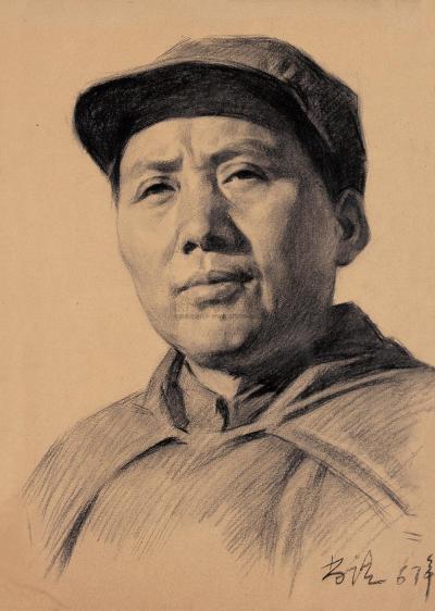 靳尚谊 1967年作 毛泽东