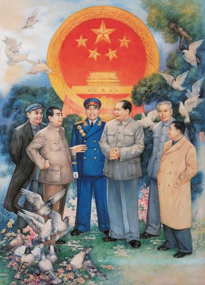 刘熹奇 1987年作 开国元勋