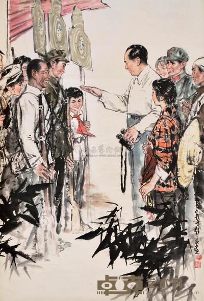 邓超华 1975年作 毛主席和我们在一起 143.5×96.5cm