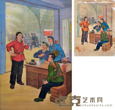 江富元 务歼入侵之敌 102.5×68cm×2