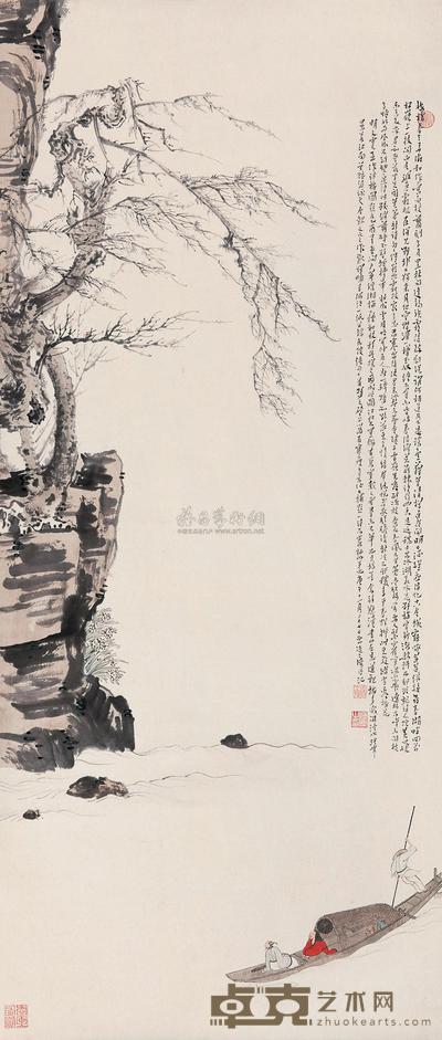 溥儒 1930年作 访梅图 立轴 110×47cm