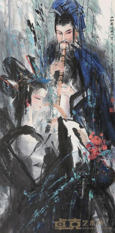 石齐 1987年作 小红低唱我吹萧 镜心 136.5×68cm