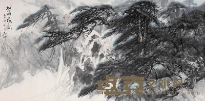 伍启中 1989年作 松涛飞涧 镜心 68×136cm