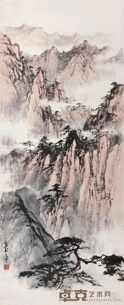 董寿平 黄山松 立轴 82×33cm