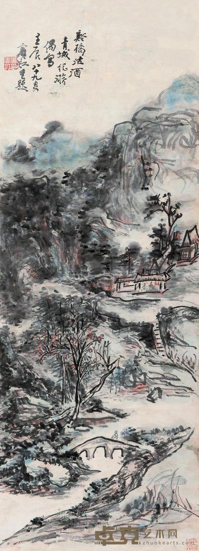 黄宾虹 1952年作 青城纪游图 镜心 87×31cm