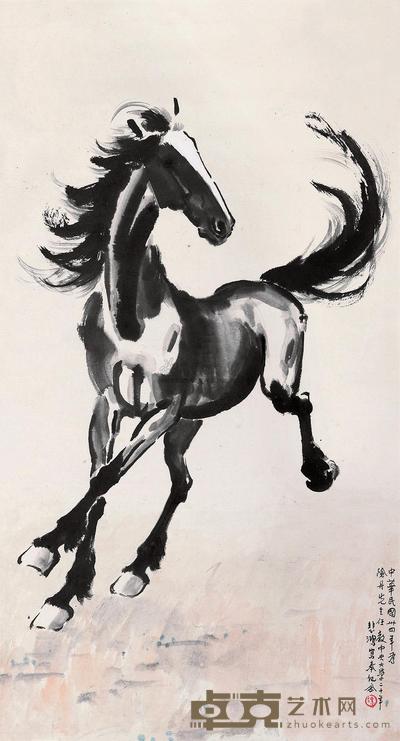 徐悲鸿 1945年作 奔马图 立轴 82×44cm