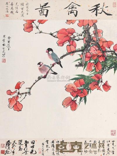 田世光 1993年作 红叶秋禽图 镜心 65×67cm