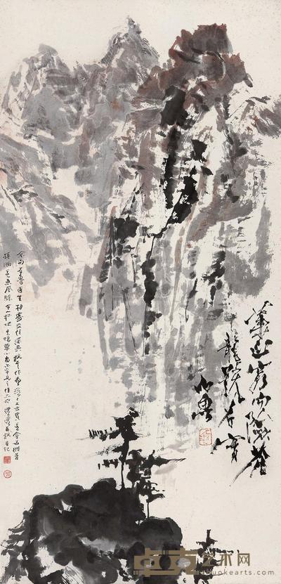 石鲁 华山松影 立轴 136×66cm