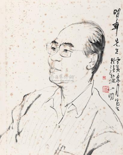 吴山明 1986年作 速写人物 镜心