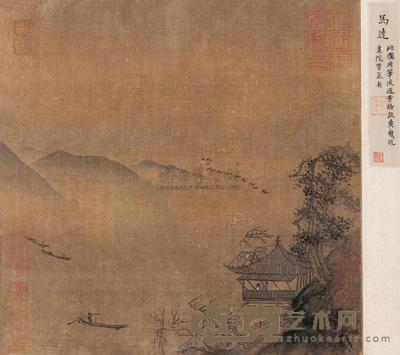 马远 （款） 山水 镜心 23×23.5cm