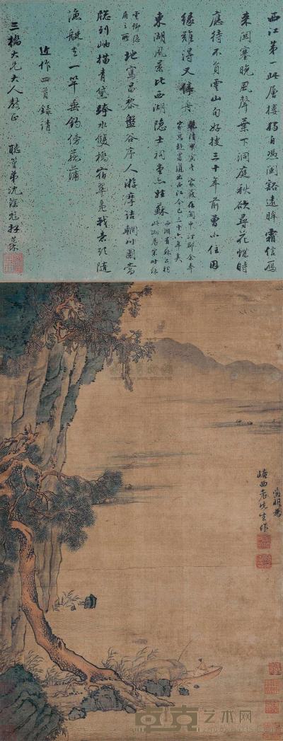 文徵明 （传） 西江渔隐图 立轴 53×32cm