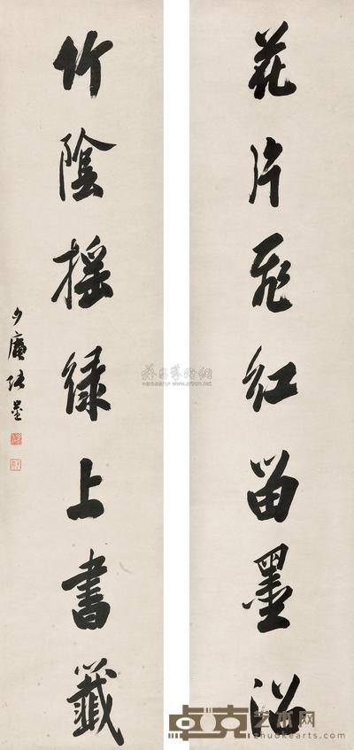 张崟 行书七言联 立轴 129×29cm×2