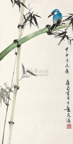 黄幻吾 独憇竹枝 立轴